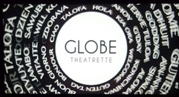 Globe Theatrette