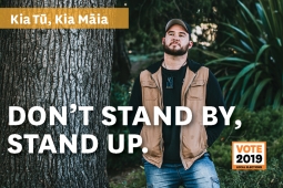 stand up fwebsite